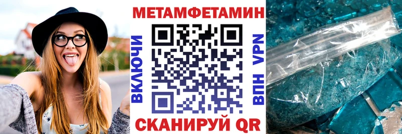 Амфетамин 97%  закладки  Прокопьевск 