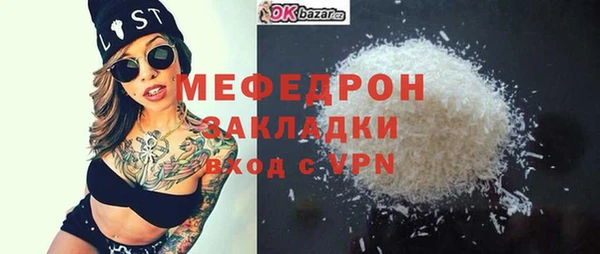 jwh Щигры
