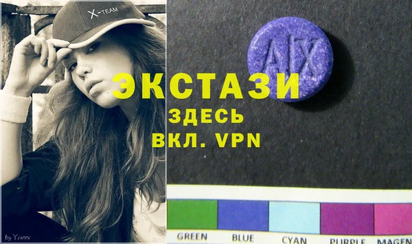 jwh Щигры