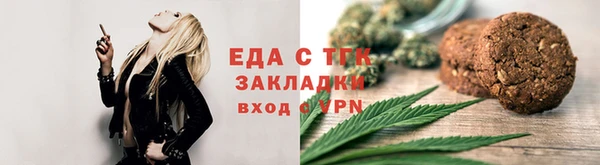 jwh Щигры