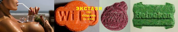 гашик Щучье