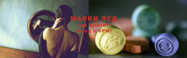 дмт Шадринск