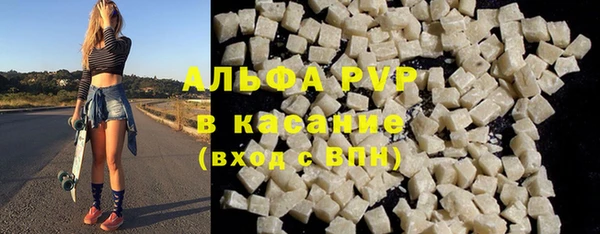 jwh Щигры