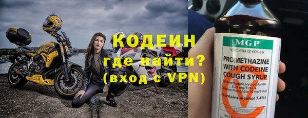 jwh Щигры