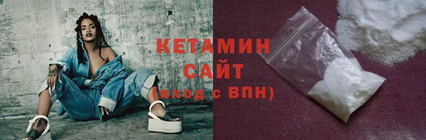 jwh Щигры