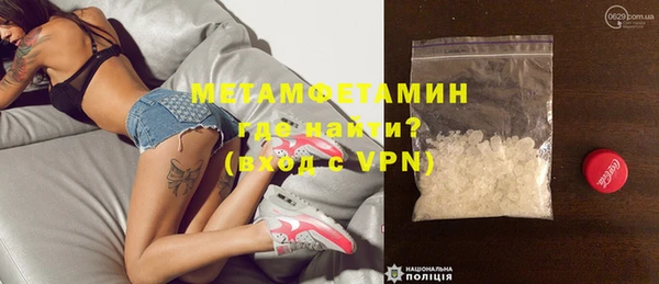 jwh Щигры