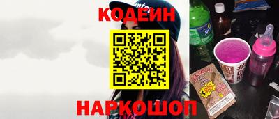 MDMA Канаш