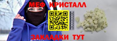 спиды Камышлов