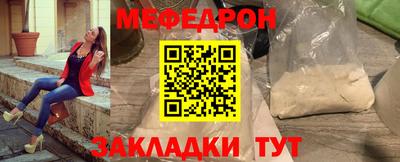 не бодяженный Кандалакша