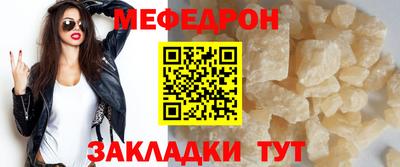 MDMA Канаш