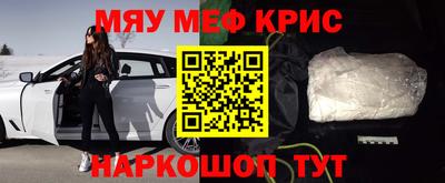 не бодяженный Кандалакша