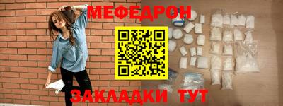 MDMA Канаш