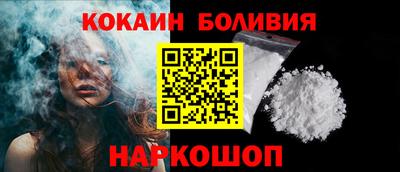 не бодяженный Кандалакша