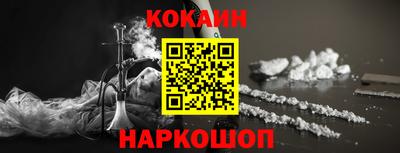 не бодяженный Кандалакша