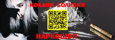 не бодяженный Кандалакша