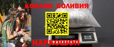спиды Камышлов