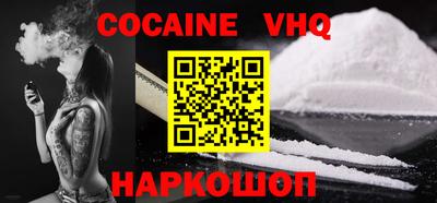 MDMA Канаш