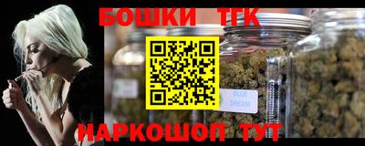не бодяженный Кандалакша