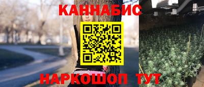 не бодяженный Кандалакша