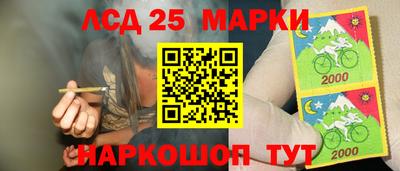 MDMA Канаш