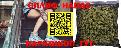 не бодяженный Кандалакша