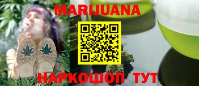 MDMA Канаш