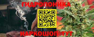 MDMA Канаш