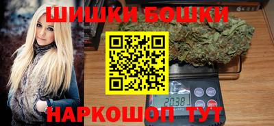 MDMA Канаш