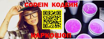 MDMA Канаш