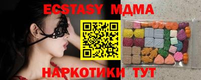 не бодяженный Кандалакша