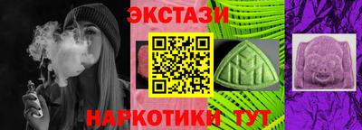 не бодяженный Кандалакша