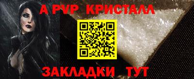 не бодяженный Кандалакша
