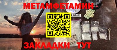 не бодяженный Кандалакша