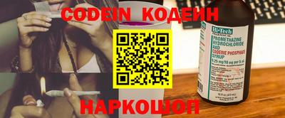 MDMA Канаш
