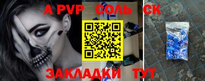 не бодяженный Кандалакша
