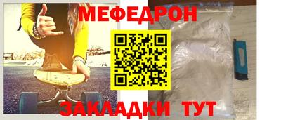 спиды Камышлов