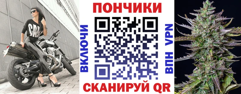 магазин продажи   маркетплейс наркотические препараты  Каннабис конопля  Прокопьевск  omg зеркало 
